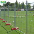 Hot+sale+Galvanized+PVC+Coated+Temporary+Fences